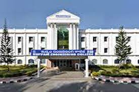 Kuppam College of Nursing